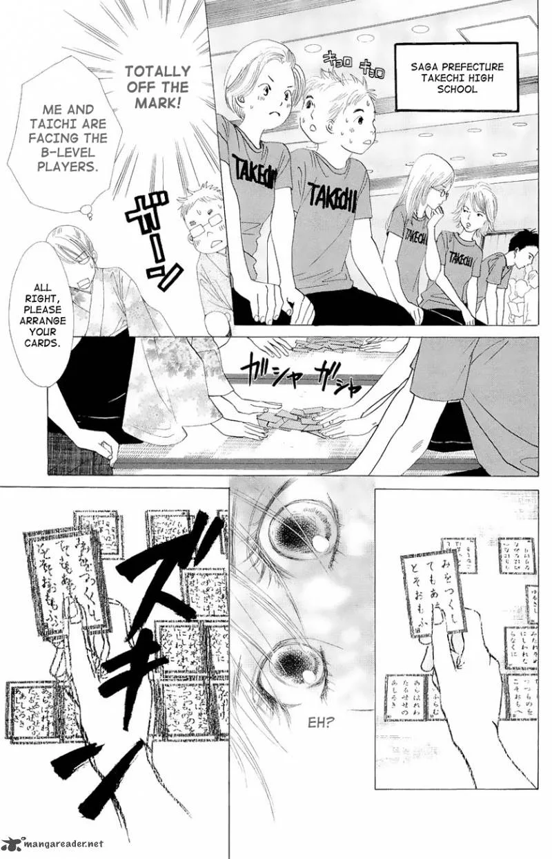 Chihayafuru Chapter 21 page 24