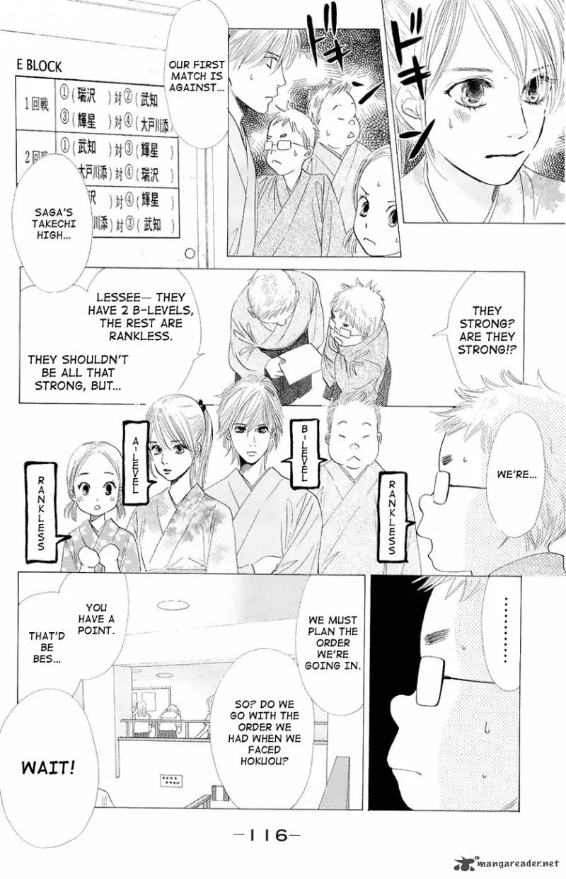 Chihayafuru Chapter 21 page 21