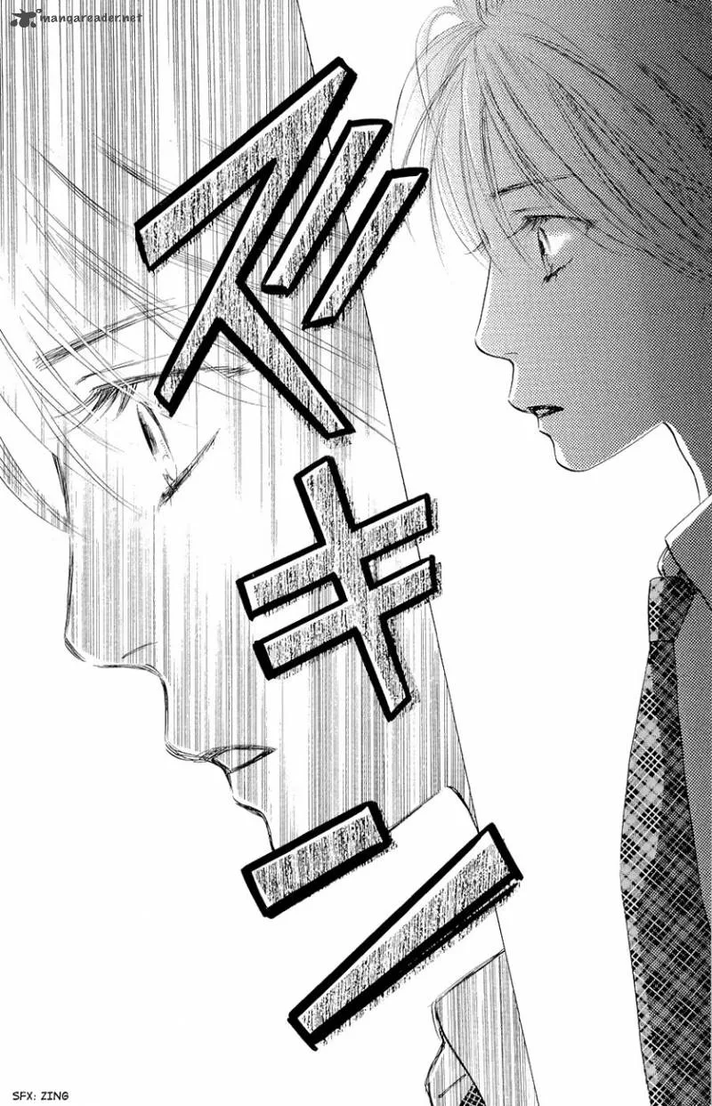 Chihayafuru Chapter 21 page 13