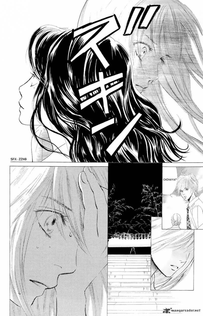 Chihayafuru Chapter 21 page 15