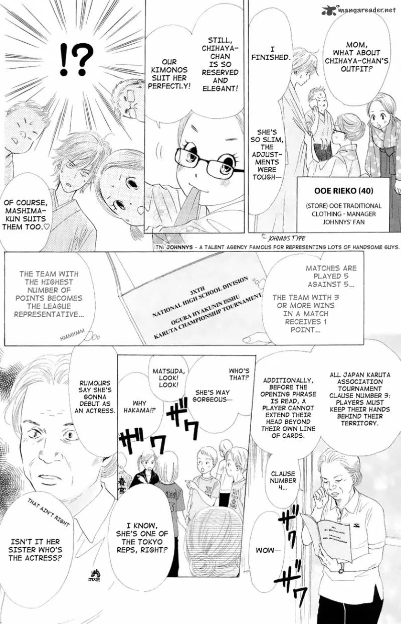 Chihayafuru Chapter 21 page 17