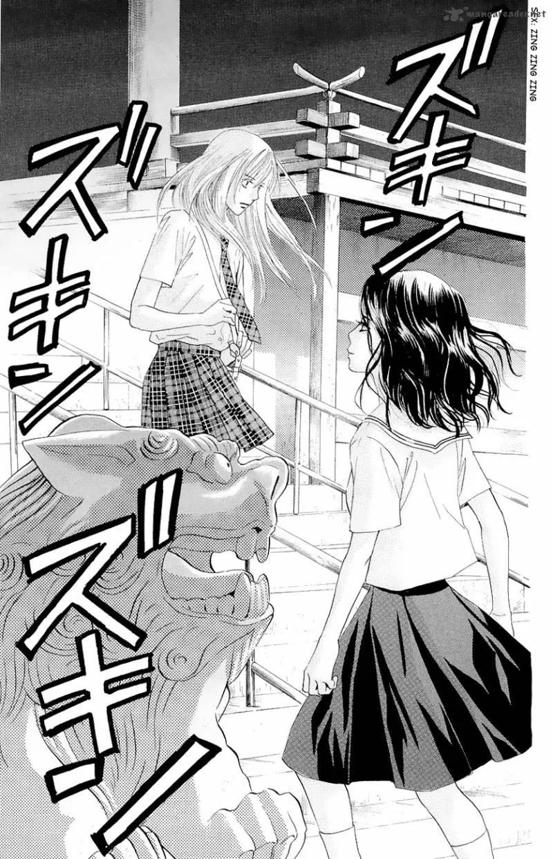 Chihayafuru Chapter 21 page 14