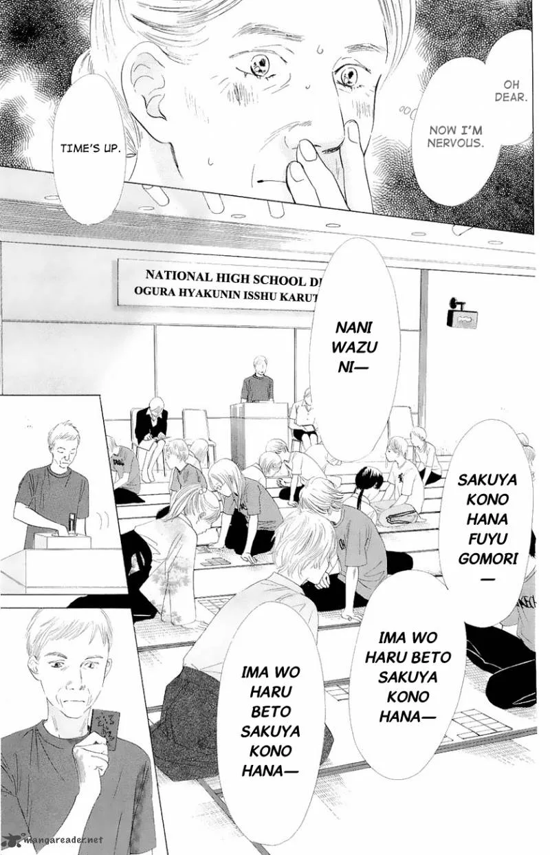 Chihayafuru Chapter 21 page 26