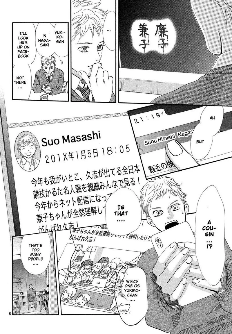 Chihayafuru Chapter 210 page 9