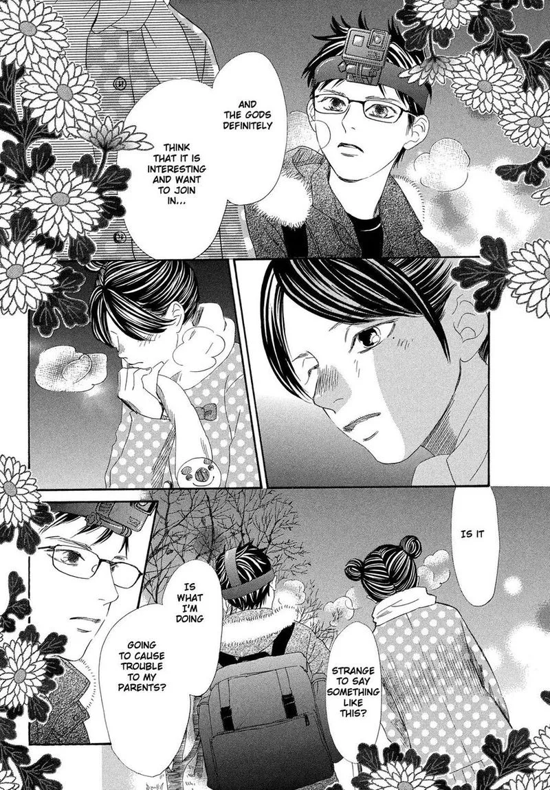 Chihayafuru Chapter 210 page 23