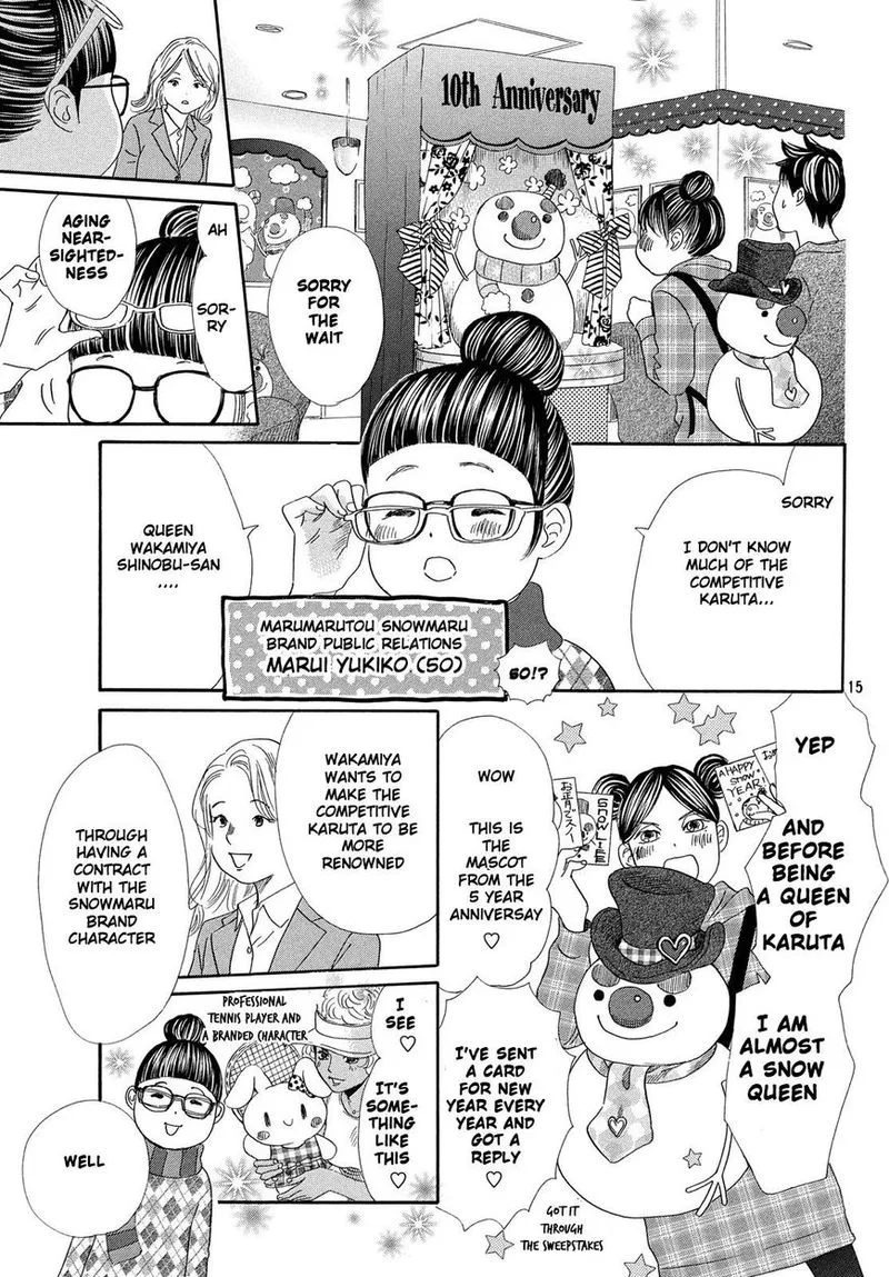 Chihayafuru Chapter 210 page 16