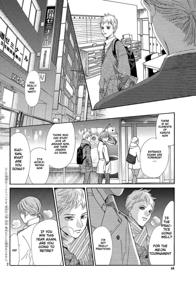 Chihayafuru Chapter 210 page 3