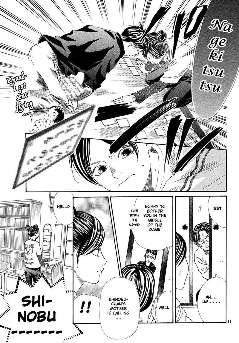 Chihayafuru Chapter 210 page 12
