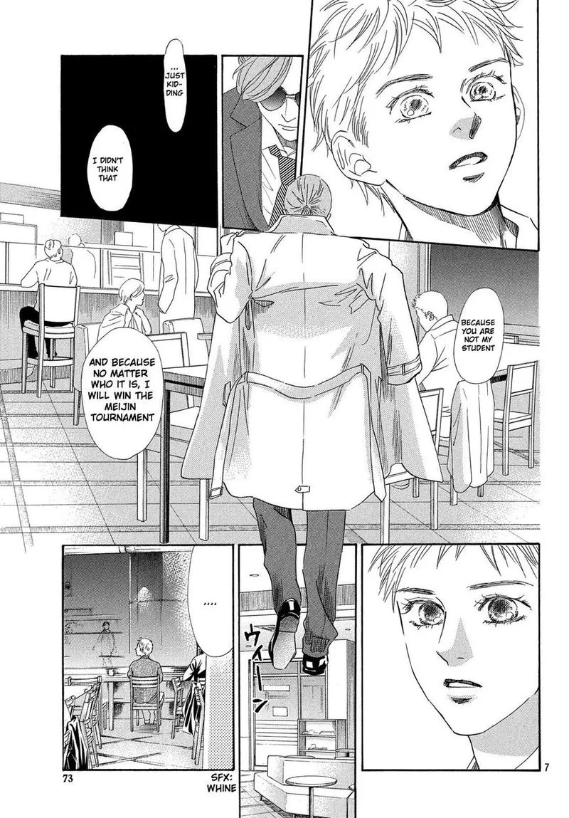 Chihayafuru Chapter 210 page 8