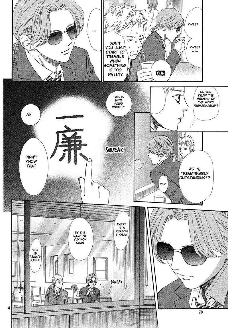 Chihayafuru Chapter 210 page 5