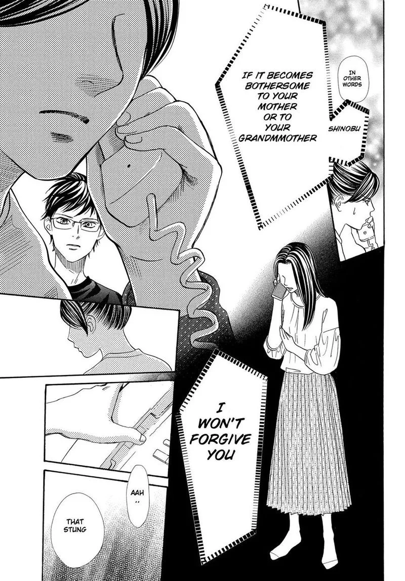 Chihayafuru Chapter 210 page 14
