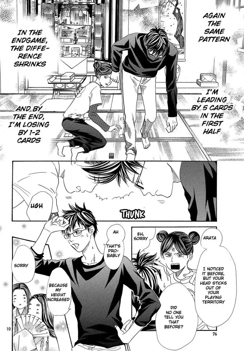 Chihayafuru Chapter 210 page 11