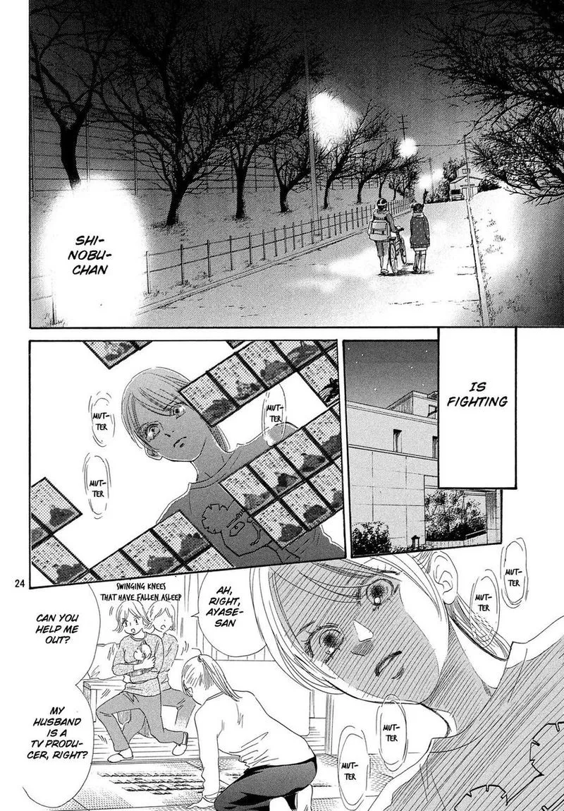 Chihayafuru Chapter 210 page 25