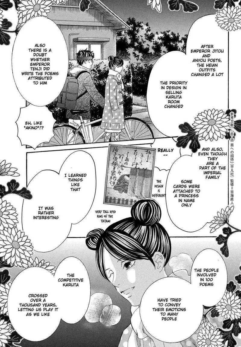 Chihayafuru Chapter 210 page 22