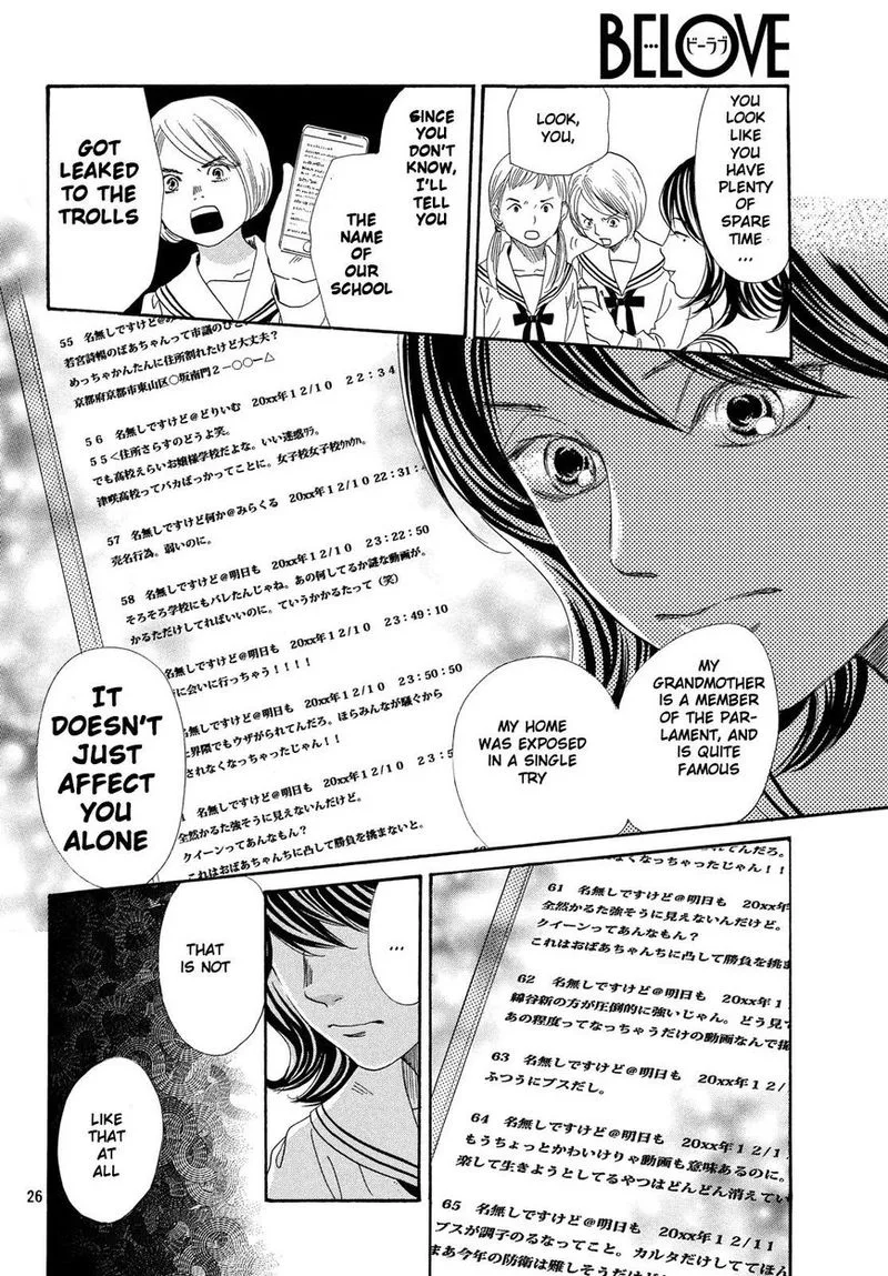 Chihayafuru Chapter 210 page 27