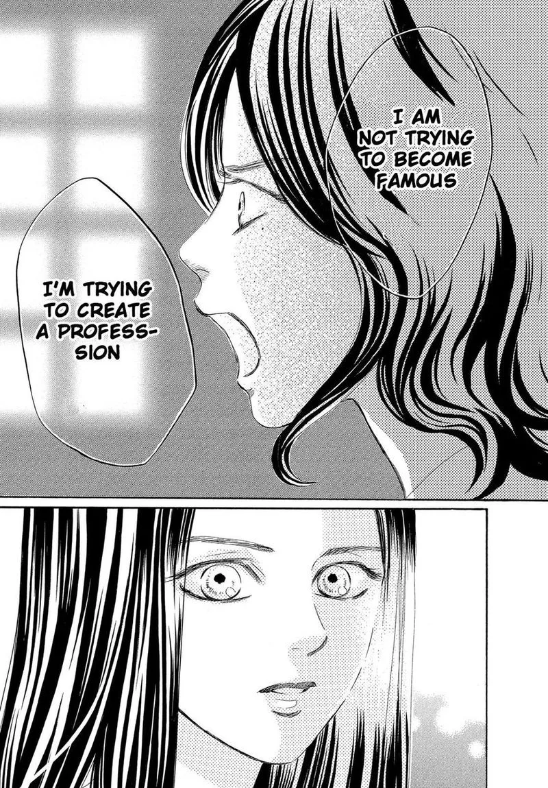 Chihayafuru Chapter 210 page 31
