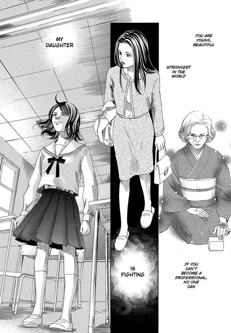 Chihayafuru Chapter 210 page 32