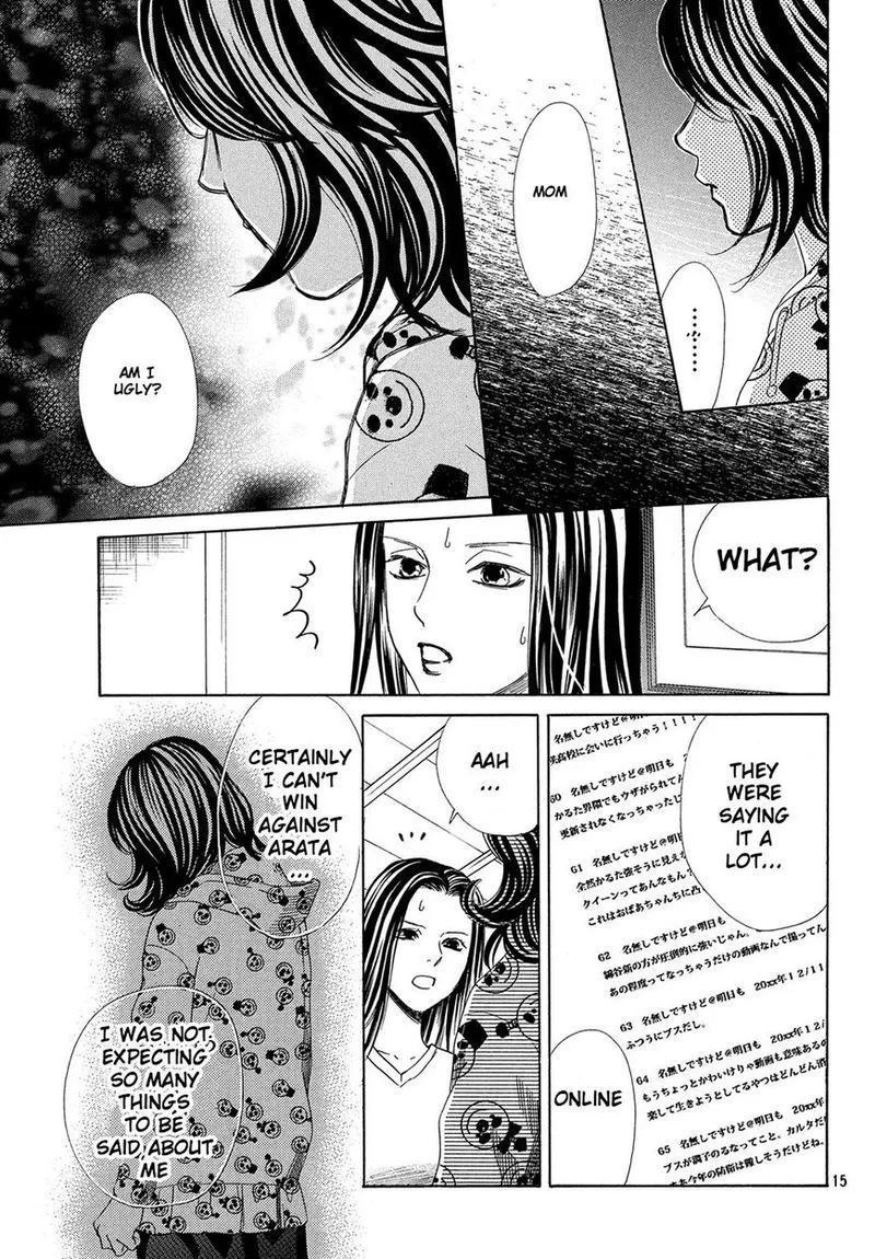 Chihayafuru Chapter 211 page 16