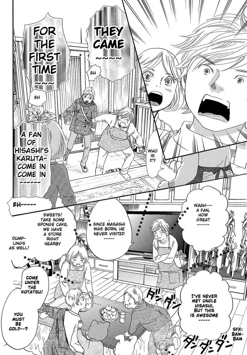 Chihayafuru Chapter 211 page 5