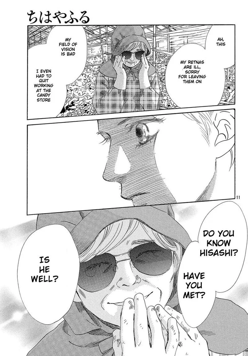 Chihayafuru Chapter 211 page 12