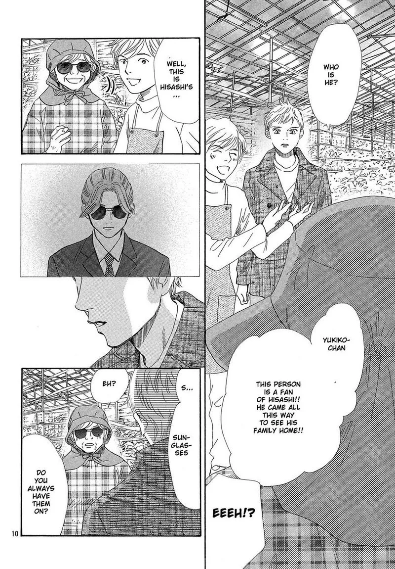 Chihayafuru Chapter 211 page 11