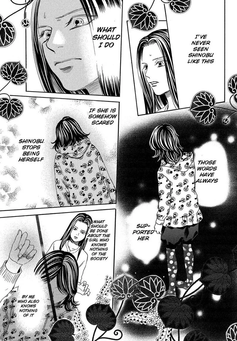 Chihayafuru Chapter 211 page 18