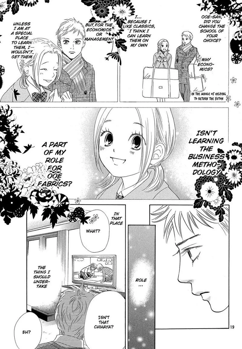 Chihayafuru Chapter 211 page 20