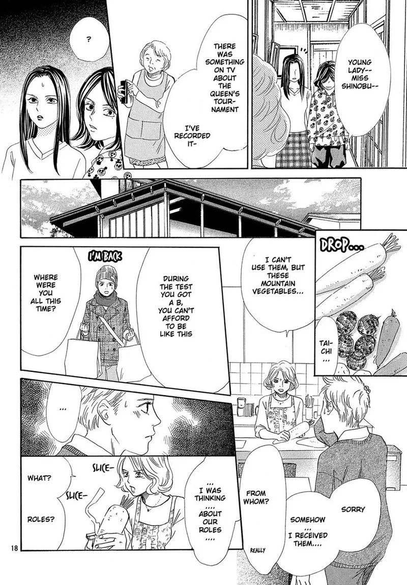 Chihayafuru Chapter 211 page 19