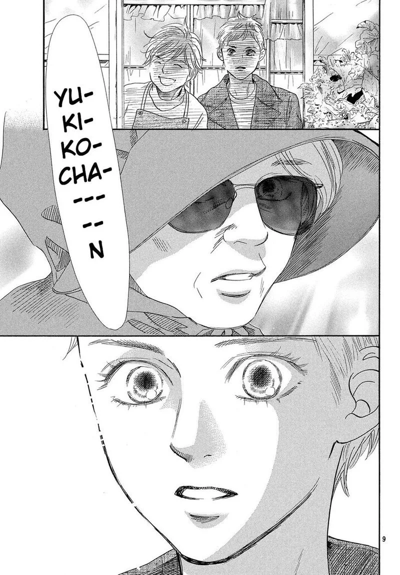 Chihayafuru Chapter 211 page 10