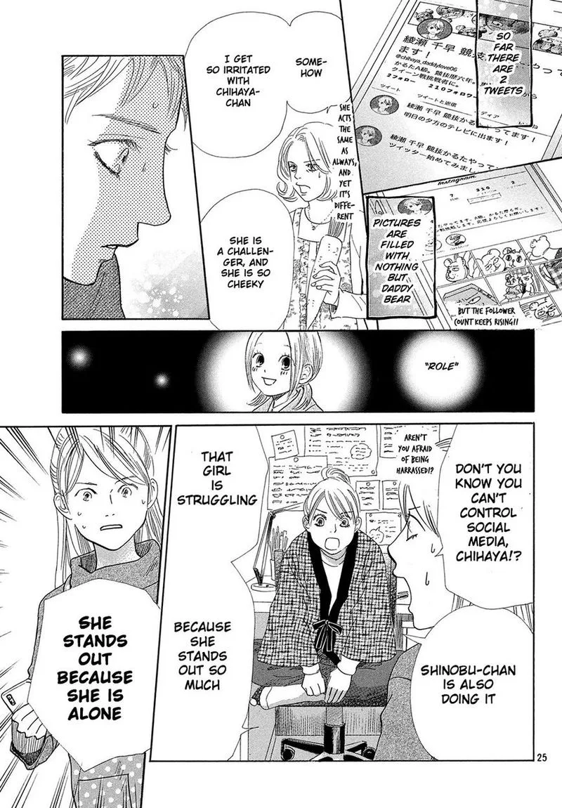 Chihayafuru Chapter 211 page 26