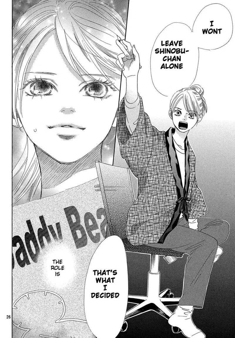Chihayafuru Chapter 211 page 27
