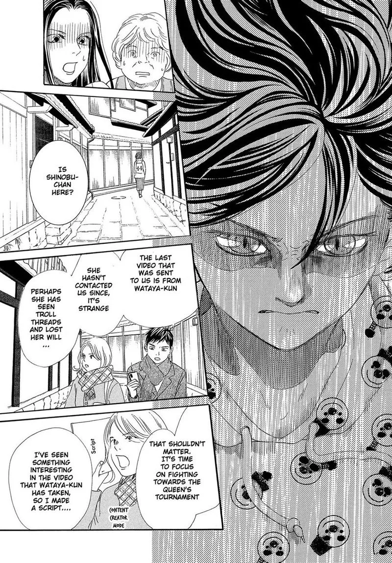 Chihayafuru Chapter 211 page 28