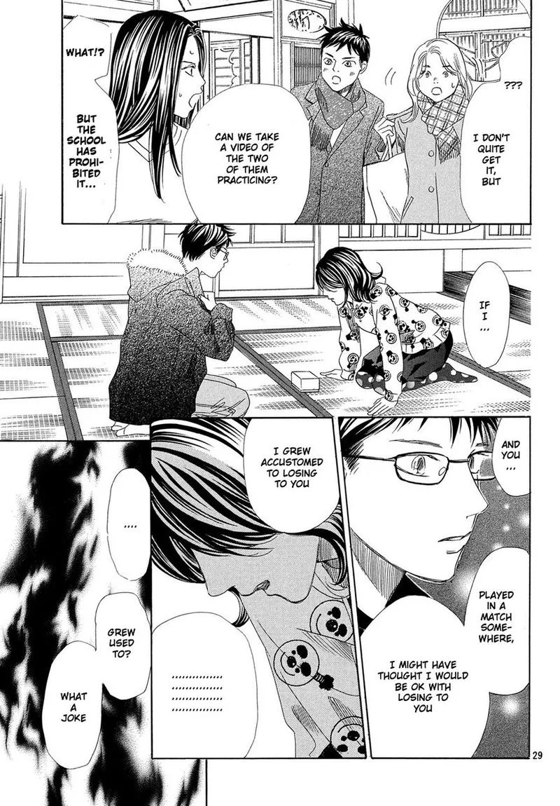 Chihayafuru Chapter 211 page 30