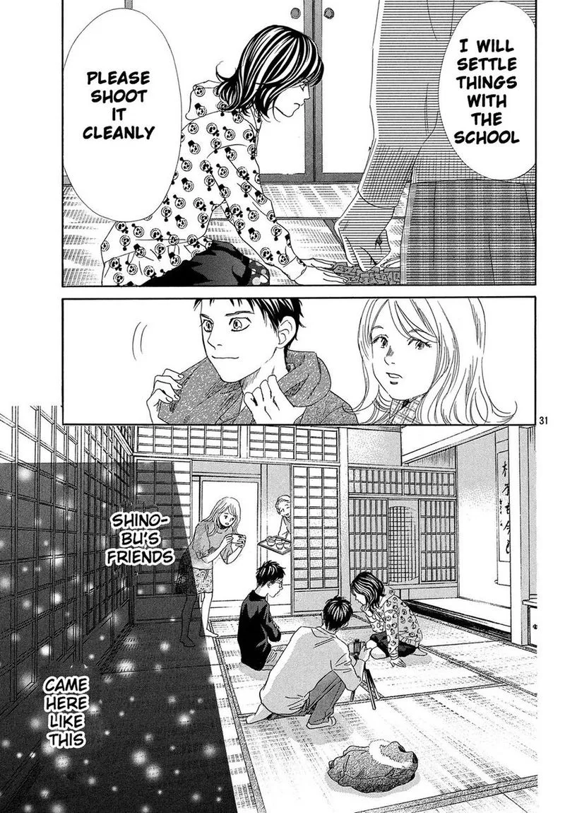Chihayafuru Chapter 211 page 32