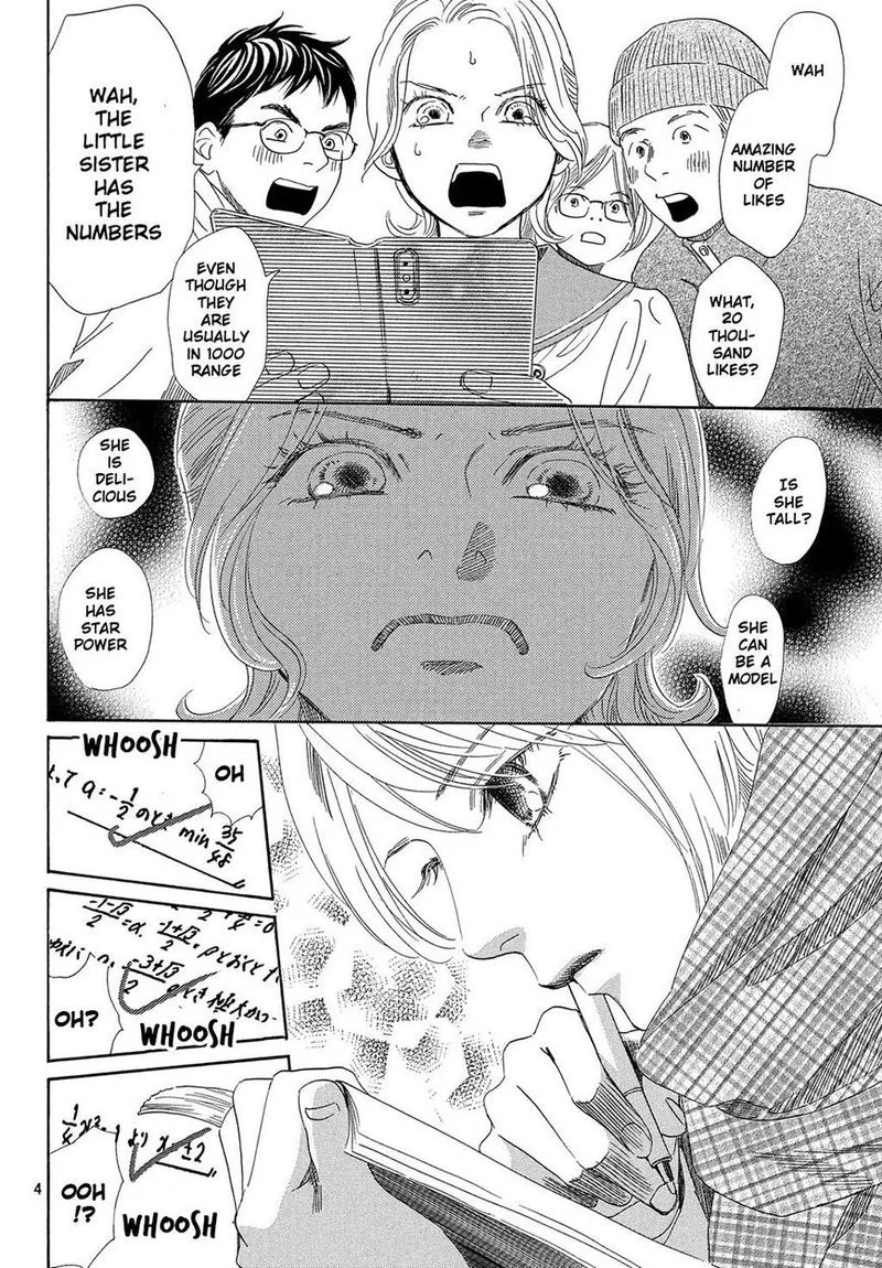 Chihayafuru Chapter 212 page 4