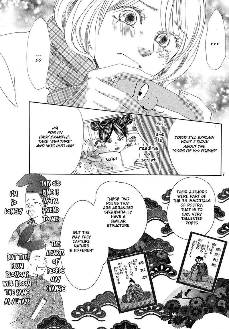 Chihayafuru Chapter 212 page 7