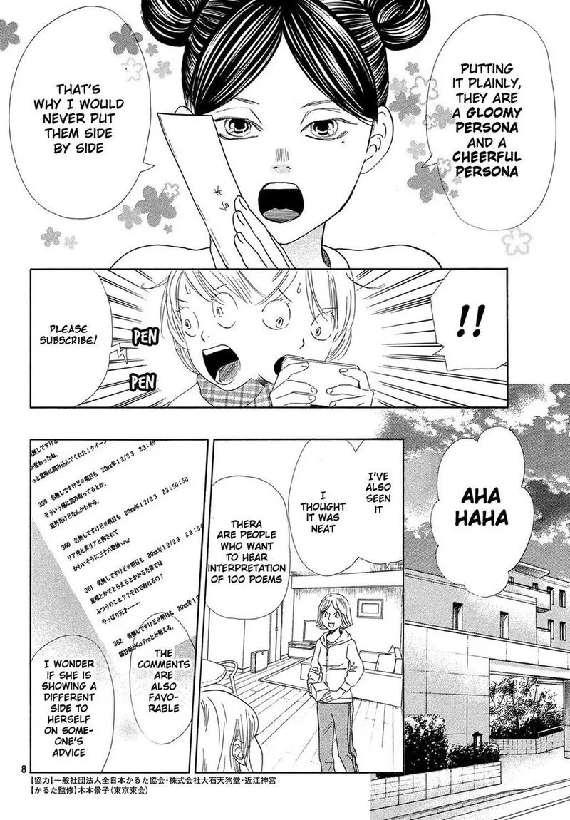 Chihayafuru Chapter 212 page 8