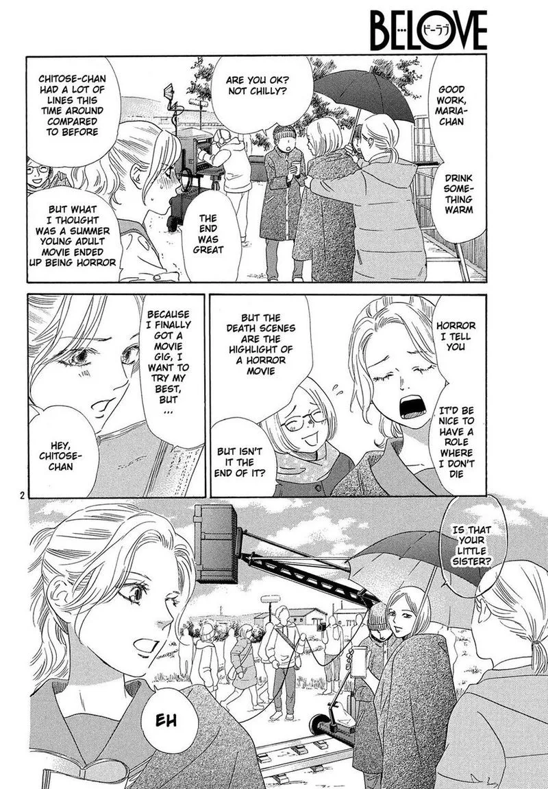 Chihayafuru Chapter 212 page 2