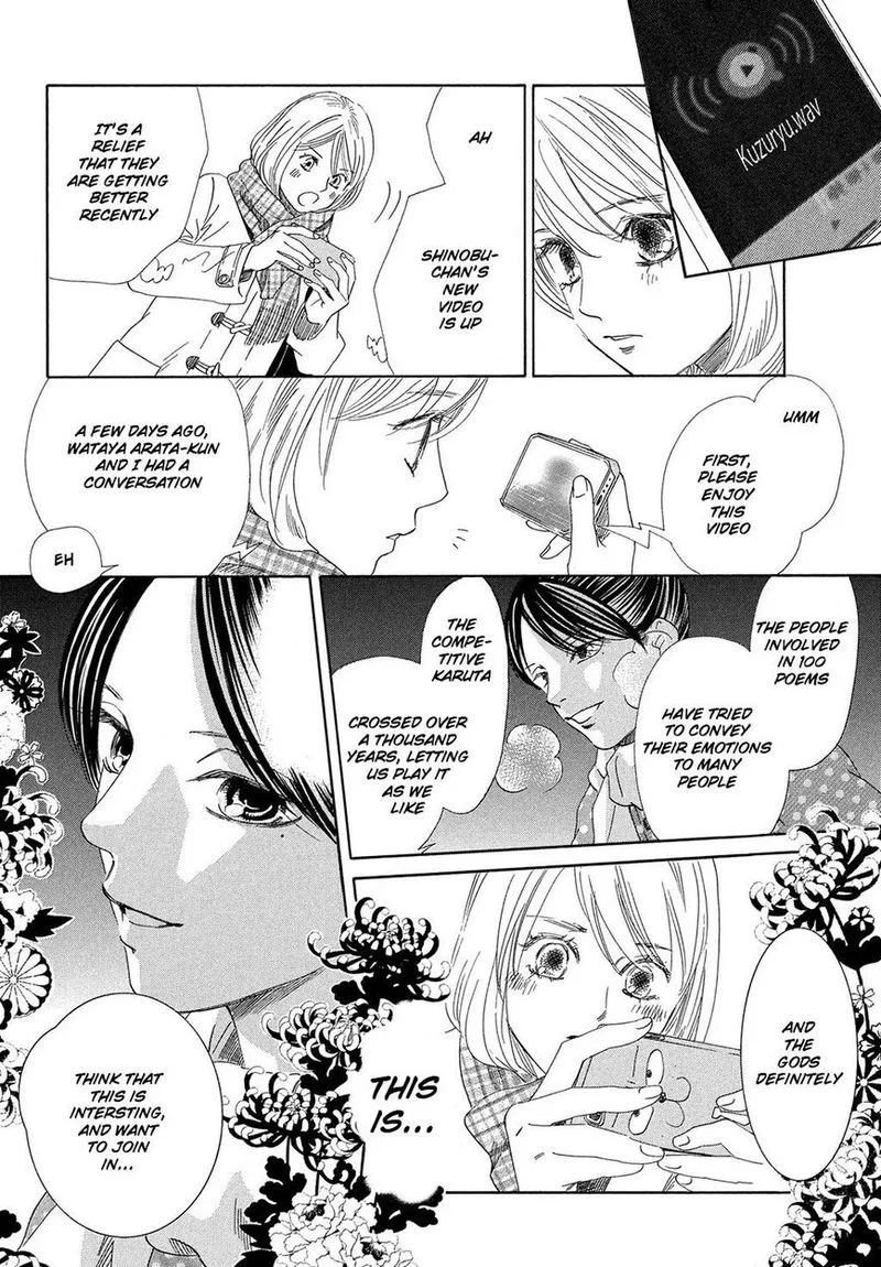 Chihayafuru Chapter 212 page 6