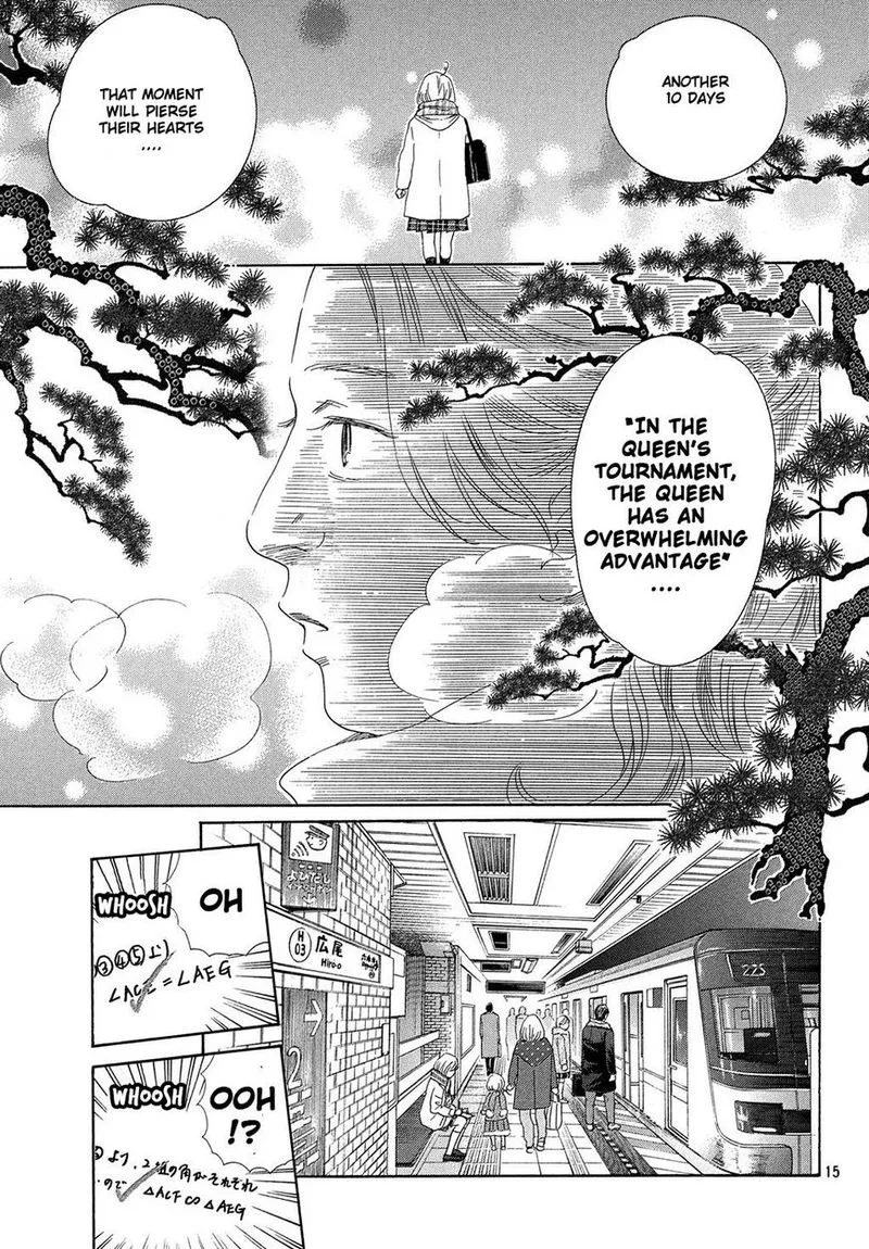 Chihayafuru Chapter 212 page 15