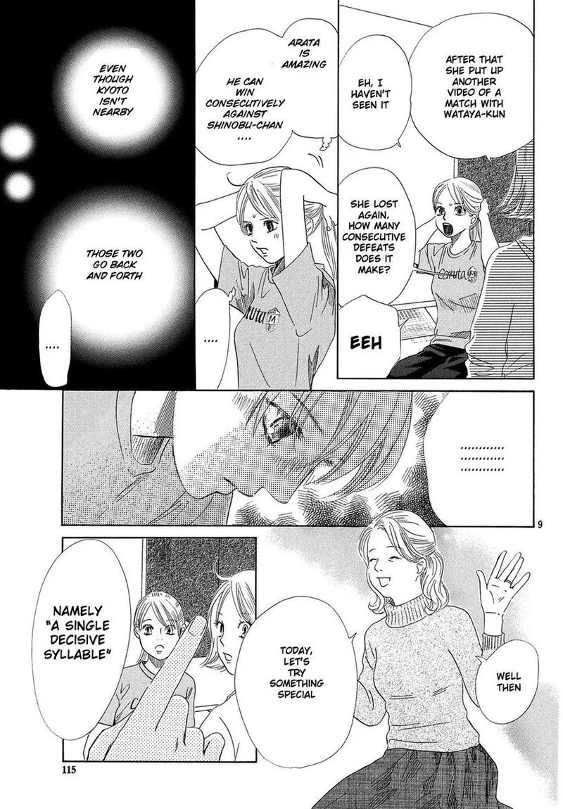 Chihayafuru Chapter 212 page 9