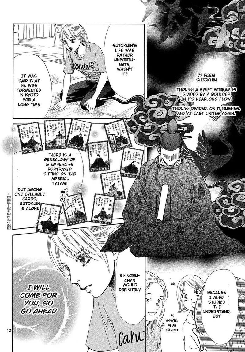 Chihayafuru Chapter 212 page 12