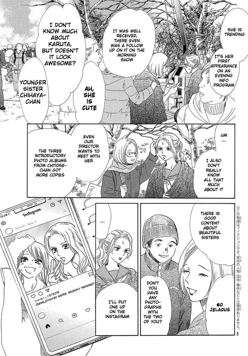 Chihayafuru Chapter 212 page 3