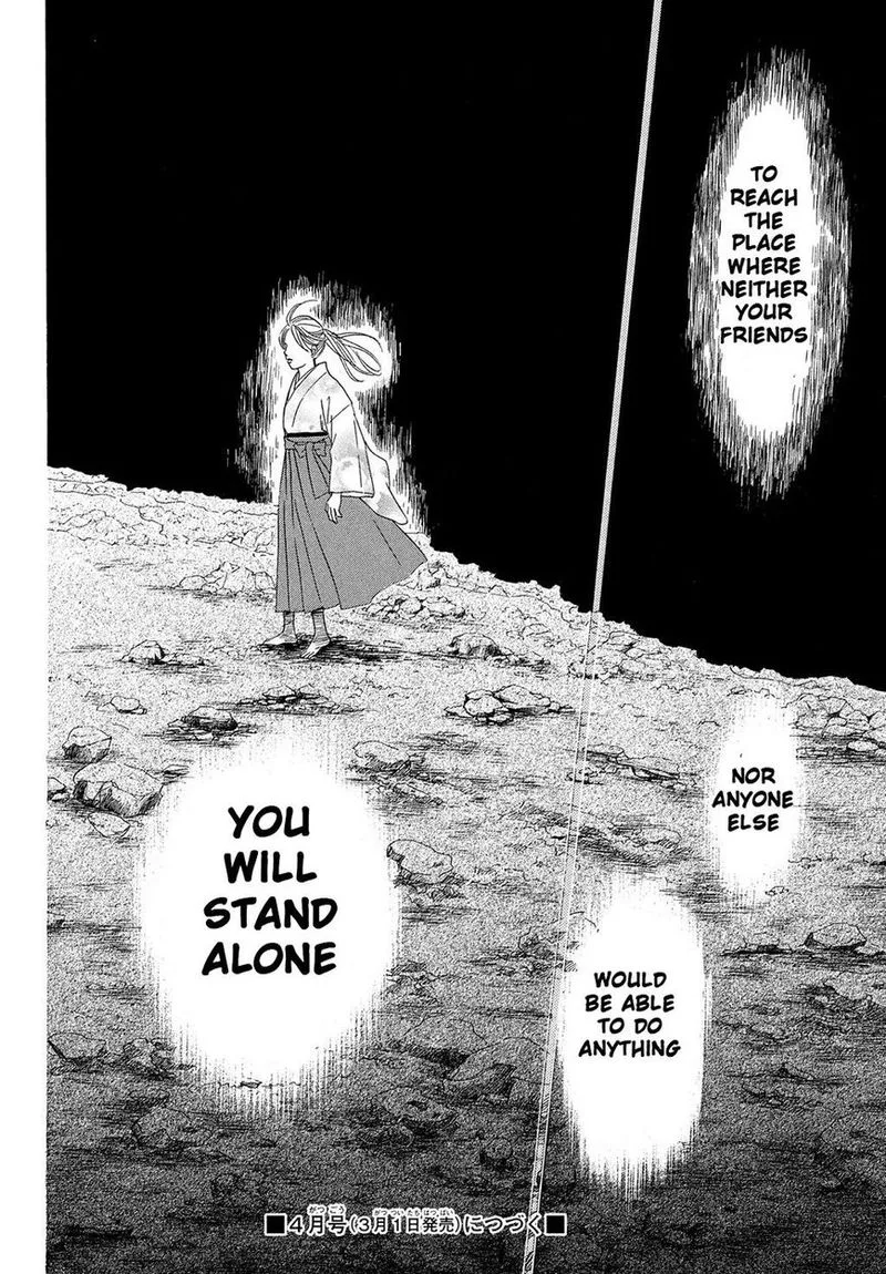Chihayafuru Chapter 212 page 32