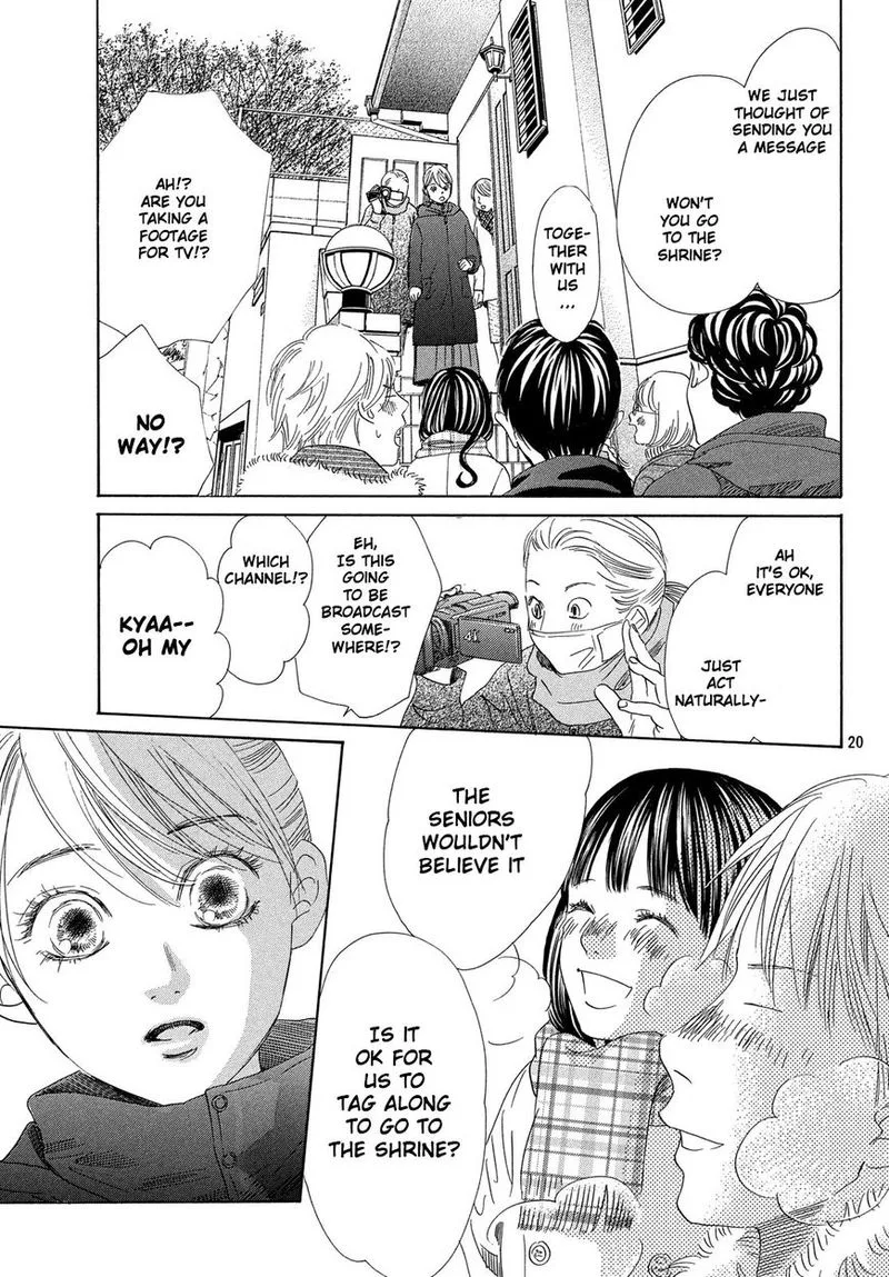 Chihayafuru Chapter 213 page 21