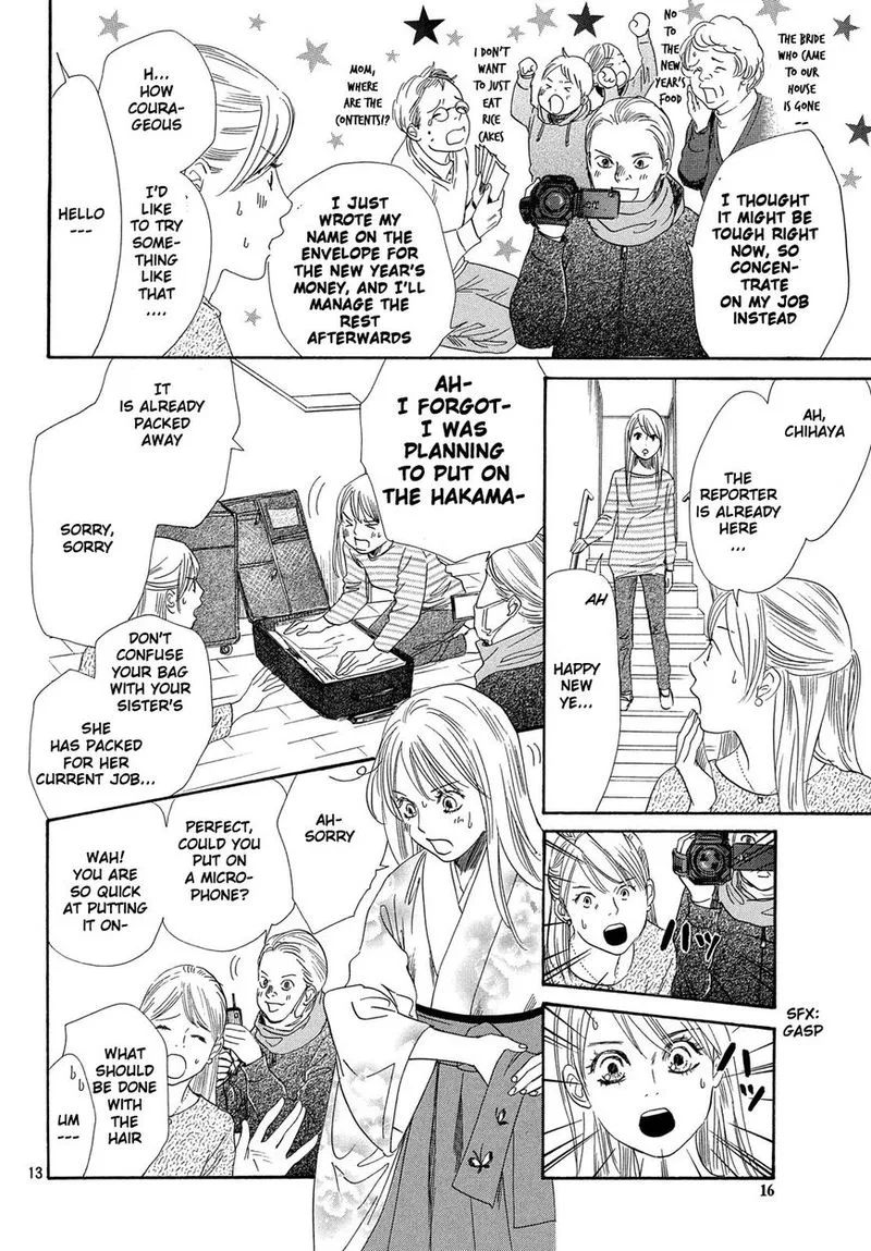 Chihayafuru Chapter 213 page 14