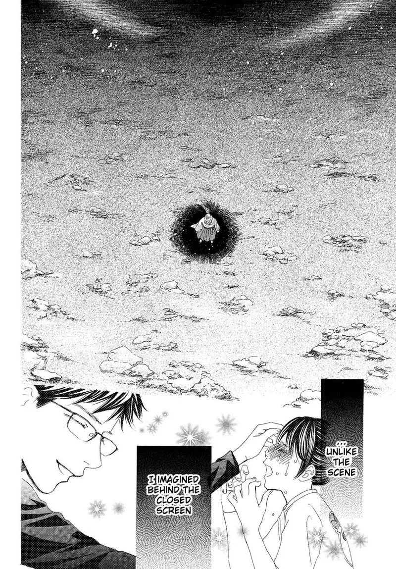 Chihayafuru Chapter 213 page 4