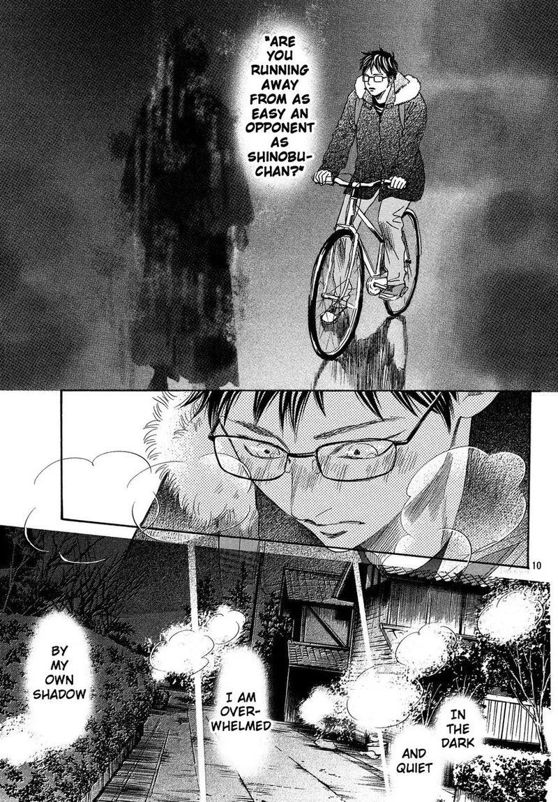 Chihayafuru Chapter 213 page 11