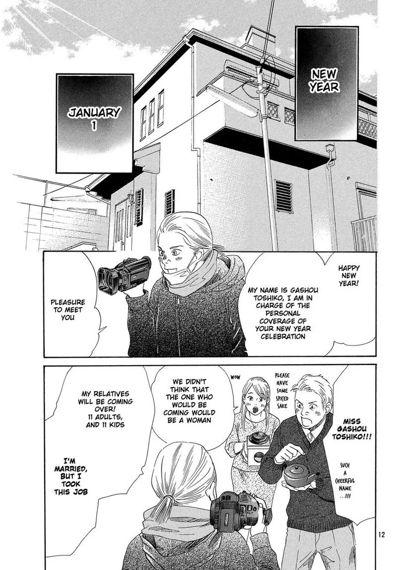 Chihayafuru Chapter 213 page 13