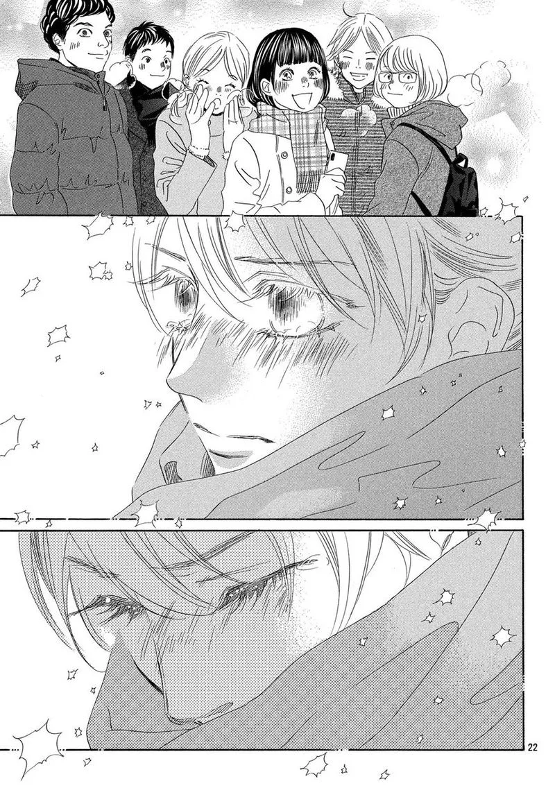 Chihayafuru Chapter 213 page 23